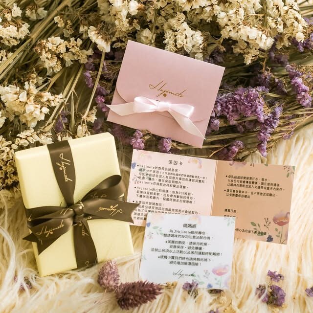 BRAND PACKAGE
早期品牌包裝紀錄